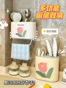 ตู้สำหรับวางช้อนและเชือกห้อยในครัวแบบติดผนัง ชั้นวางของในครัวแบบไม่ต้องเจาะ กล่องเก็บของแบบมีช่องสำหรับใส่ส้อมและของใช้ในครัว ดีไซน์น่ารักสำหรับผู้หญิง