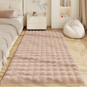 BOZK | Creamy Style Anti-slip Thick Carpet