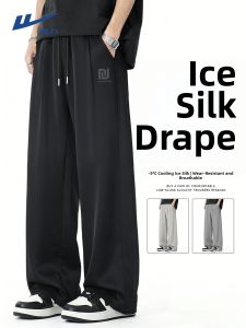 Warrior | Ice Silk Lightweight Summer Mens Straight Leg Pants