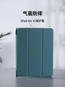 XUNDD iPad Pro 12.9inch 2022 case sleeve anti-impact shockproof full protection smart sleep flip cover cases compatible for iPad Air 13inch 2024