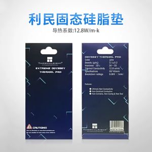 Heatsink Cooling Thermal Pad CPU GPU ซิลิโคนแผ่นระบายความร้อน 12.8W/MK 85MM x45MM [มีความหนา 6 ขนาด]เหมาะสำหรับพีซีแล็ปท็อปกราฟิกการ์ด