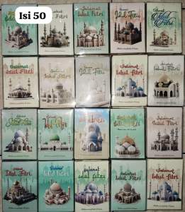 Amplop Lebaran Idul Fitri Ukuran M Besar Uang THR Tanpa Lipat Box isi 50pcs