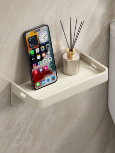 WEIMEIYUAN | Wall-Mounted No-Drill Phone Holder & Towel Rack