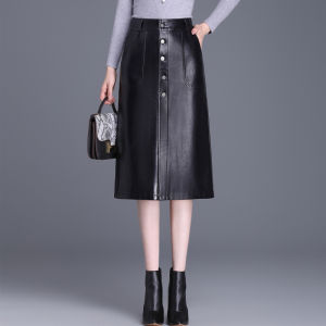 Slimming High Waist Mid-Length PU Leather Skirt Womens Autumn Winter New Style Hip Covering Bodycon Half-length Casual One-step Skirt