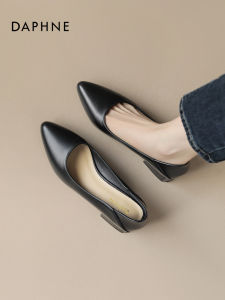 Daphne | Commute Pointed Toe Low Cut Pumps With Thick Heel