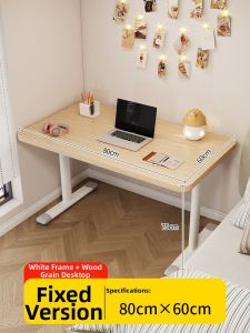 YOUDIANNIU | Adjustable Height Study Table Desk and Chair Set