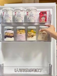 Ankou | Overnight Portable Food-grade Light Meal Oatmeal Cup