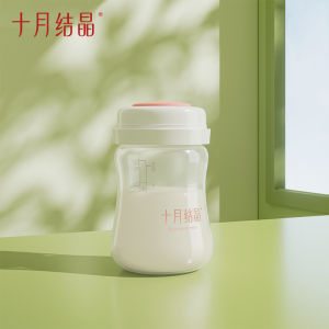 TEN-M JOURNEY Breast Milk Storage Bottle Fits 5.2cm Breast Pumps 150ml Breast Milk Storage Cup