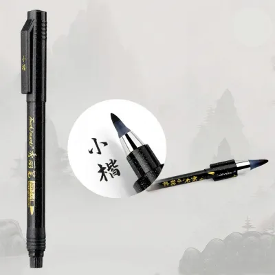 Touch mark | Student Calligraphy Pen Flexible Tip Refillable
