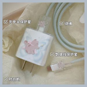 Fast Charging Protection Case Suitable for iPhone 16/20W Charger Case iPad Fast Charging Line Case Fairy Kitten Design TPU Material