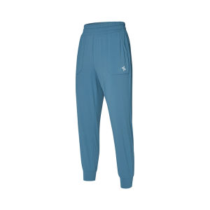 Pocketed Slim Fit Breathable Knit Sport Pants