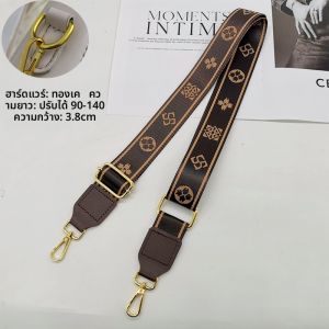สายสะพายไหล่แบบปรับได้สำหรับกระเป๋าสะพายข้าง K ทองคำ สายรัดกระเป๋าแบบยาว สายรัดถ้วยน้ำแบบปรับได้สำหรับผู้อ้วน