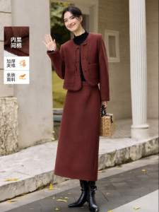 Vimly | Bộ Đồ Nữ Mùa Đông Mới Kiểu Dáng Nhỏ Xinh Màu Đỏ