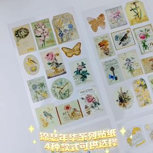 Vintage Time Series Stamps Design PVC Bronzing Deco Stickers DIY Decorations Journal Stationery Multipurpose Labels