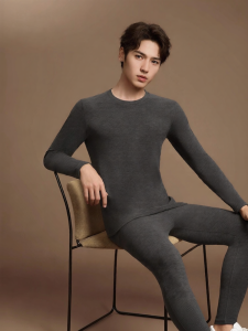 SANFU | Heat Generating Static Resistant Antibacterial Winter Underwear Set