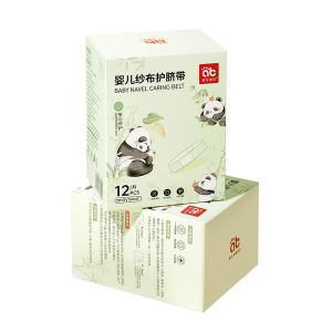 AIBEIDILA | Newborn Umbilical Cord Care Belt Cotton