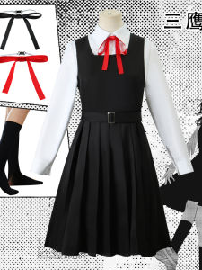 Anime Cosplay Womens Clothing Sawing Man Three Eagle Morning War Devil School Uniform Costume Manga Costume Female Clothes