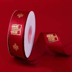 Wedding Celebration Red Silk Ribbon with Gold Embossed Characters Bunting Decorative Ties for Bedding Bundling Festive Gifts