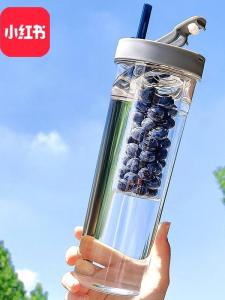 Portable Ins Style High Temperature Resistant Large Capacity Tea Separator Cup for Women Summer Floral Tea Brewing Straw Water Cup