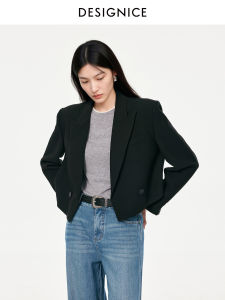 DESIGNICE | Light Office Wear Black Lapel Short Blazer