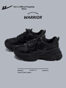 Warrior | New Summer Black Dad Shoes