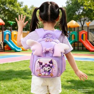 MGZ | Cute Cartoon Girls School Backpack