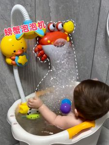 Đồ Chơi Trẻ Em Hình Con Tôm Hoạt Hình Đồ Chơi Tắm Đồ Chơi Nước Đồ Chơi Âm Nhạc Đồ Chơi Điện Đồ Chơi Tắm Cho Trẻ Em Đồ Chơi Nước