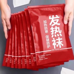 Tất Ấm Tự Phát Sáng Cho Nam Và Nữ Tất Ấm Mùa Đông Chống Lạnh Cho Chân Lạnh Tất Ấm BrightMore Dùng Tại Nhà