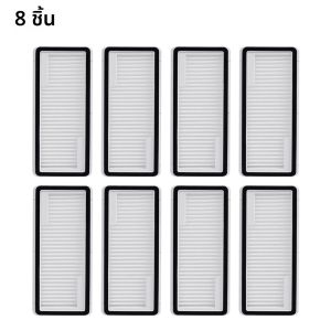 ไส้กรอง HEPA สำหรับเครื่องดูดฝุ่น Narwal Freo X Ultra/Freo Z10/Freo Pro/Freo X Plus/Freo Z Ultra/J4/J4 Lite/J5 อะไหล่และอุปกรณ์เสริม