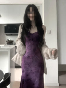 ZHENMANZI | Stylish Korean Style Spring Purple Dress Set