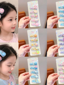 Girls Forehead Side Fringe Sparkle Hair Clips Non-Damaging