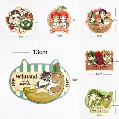 New Mofu Vegetable Series PVC Stickers Waterproof Sunscreen Luggage Notebook No Trace Left behind Business Supplies