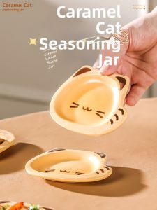 Mr.Snail | Caramel Cat Design Sauce Dish