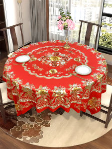 Tấm Trải Bàn Tròn Dày Bằng Nhựa PVC Chống Dầu Chống Cháy Chống Thấm Nước Dùng Cho Nhà Hàng Và Gia Đình Tấm Trải Bàn Tròn Sang Trọng