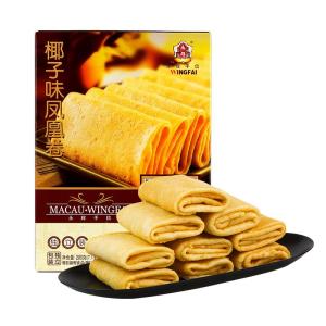 MACAU WINGFAI | Coconut Flavor Phoenix Egg Roll Snack