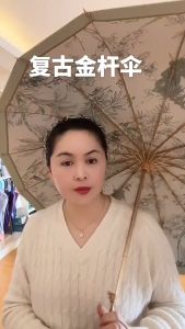 16 Gold Rod Bone Retro Umbrella Dual-use Female Folding Advanced Sunshade Sunscreen Double