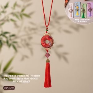 AIXIAOXIQING | New Chinese Style Fortune Cat Sachet Ornament