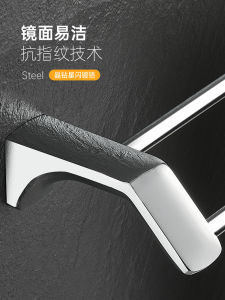 Giá Treo Khăn Phòng Tắm Bằng Thép Không Gỉ 304 Không Cần Khoan Giá Để Đồ Treo Khăn Đơn Giá Để Đồ Trong Nhà Tắm Thiết Bị Vệ Sinh