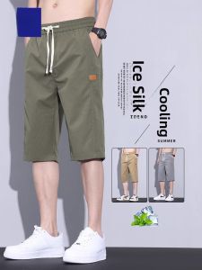 ROMON | Lormen Ice Silk Mens Shorts Summer Thin Breathable Sporty Loose Casual Straight Leg Seven-Foot Pants
