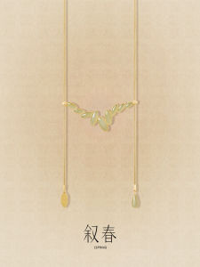 Elegant Luxury Jade Necklace