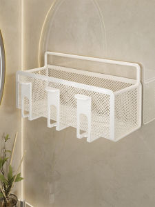 WUBUWEI | Electric Toothbrush Bathroom Storage Rack No Drilling Required