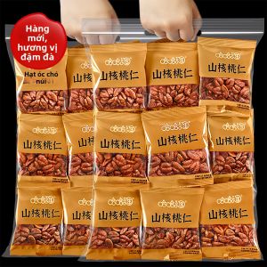 HAHATAO | Non Wild Small Pack Walnut Kernel
