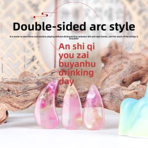 Professional Practice Nails for Guzheng Double Arc Shape Suitable for Adults And Children Beginners Exam Grade Finger Pads