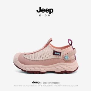 Jeep | Giày Thể Thao Cho Bé Gái Thoáng Khí Dễ Mang
