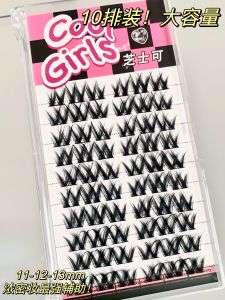 Natural Looking Black Thin Cartoon Single Cluster Fake Eyelashes Dense Little Flower Roll Lazy Persons Beauty Tool