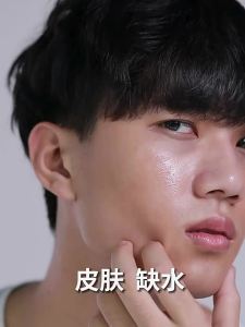 Jualan hebat [ Penghantaran dari China ]2025 Warna Kiri Baharu Warna Kanan Asid Amino Air Krim Muka Aktif Krim Pelembap Penjagaan Kulit Lelaki 50g Krim Pelembap Muka Krim Badan Berkhasiat Menghidrat JK