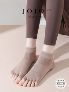 Yoga Five-Finger Socks Micro-Pressure Sport No-Bone Silicone Professional Anti-Slip Short Socks for Women Summer Pure Color