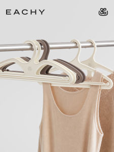 EACHY | No-mark Anti-slip Hangers