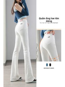 DVDK | White Flare Bell-bottom High Waist Petite Jean