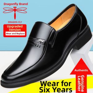 DRAGON-FLY | Business Dress Leisure Anti-slip Father Shoes